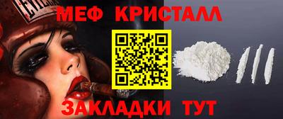 альфа пвп Ирбит