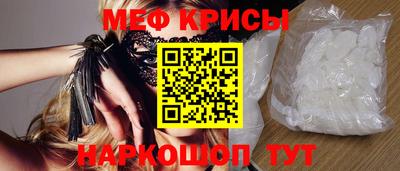 сатива Изобильный