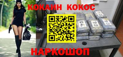 альфа пвп Ирбит