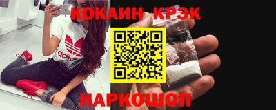 альфа пвп Ирбит