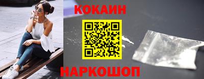 сатива Изобильный