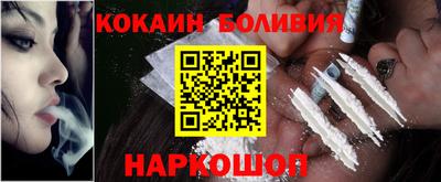 сатива Изобильный