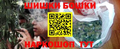 COCAINE Ипатово