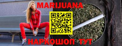 марки lsd Кандалакша