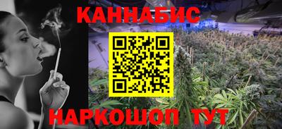 сатива Изобильный