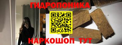 альфа пвп Ирбит