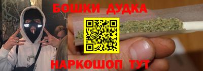 альфа пвп Ирбит