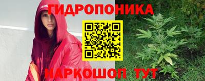 сатива Изобильный
