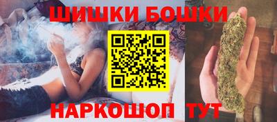 COCAINE Ипатово