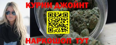 гашик Канаш