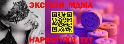 альфа пвп Ирбит