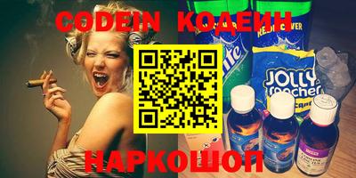 сатива Изобильный
