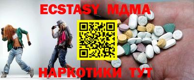 сатива Изобильный
