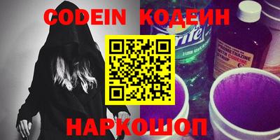гашик Канаш