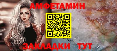 сатива Изобильный