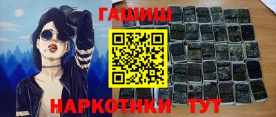 альфа пвп Ирбит