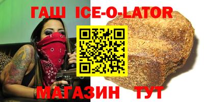 сатива Изобильный