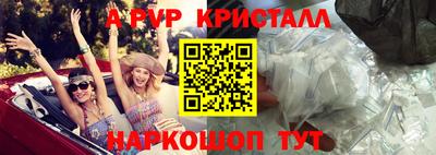 COCAINE Ипатово