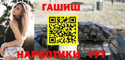 COCAINE Ипатово
