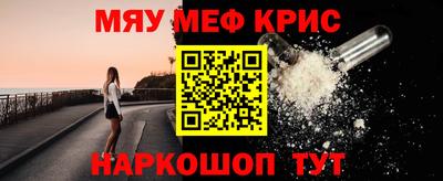 альфа пвп Ирбит