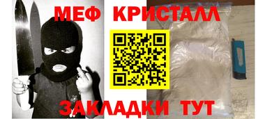 сатива Изобильный