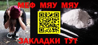сатива Изобильный
