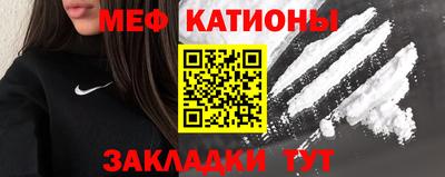 альфа пвп Ирбит