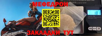 альфа пвп Ирбит